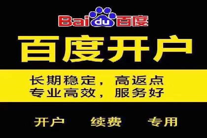 谷歌SEM广告优化技巧：如何提高广告点击率
